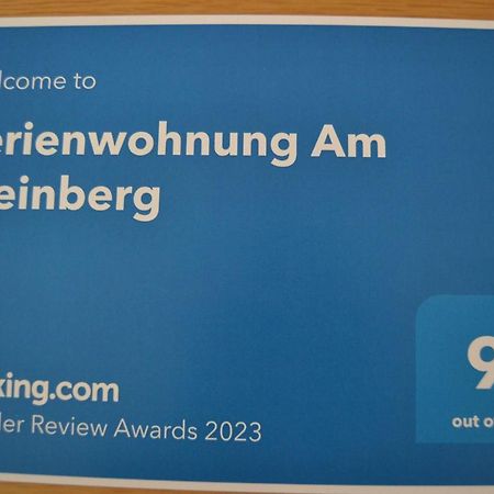 Ferienwohnung Am Steinberg ヒルデスハイム エクステリア 写真